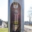 Stožárová elektrovýzbroj - Průřez vodiče (mm²): do 10 mm², Typ zapojení: Průchozí
